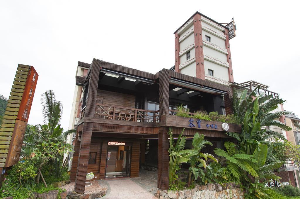 礁溪 自然风温泉会馆酒店 外观 照片