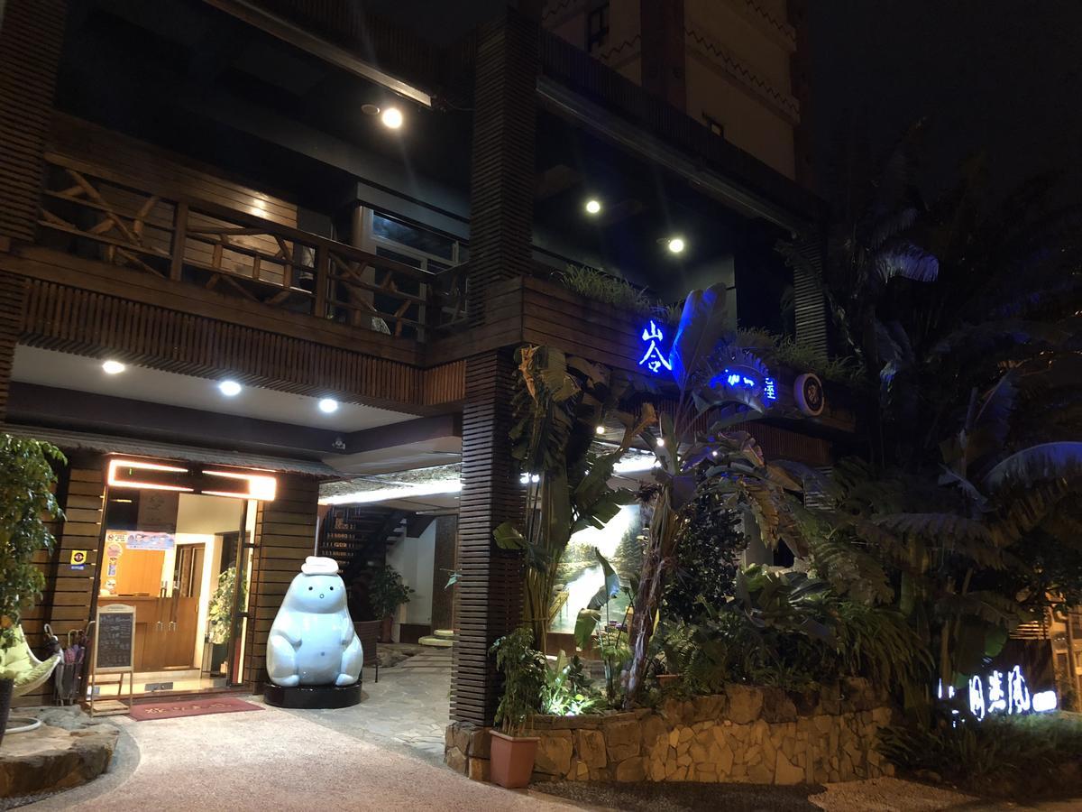 礁溪 自然风温泉会馆酒店 外观 照片